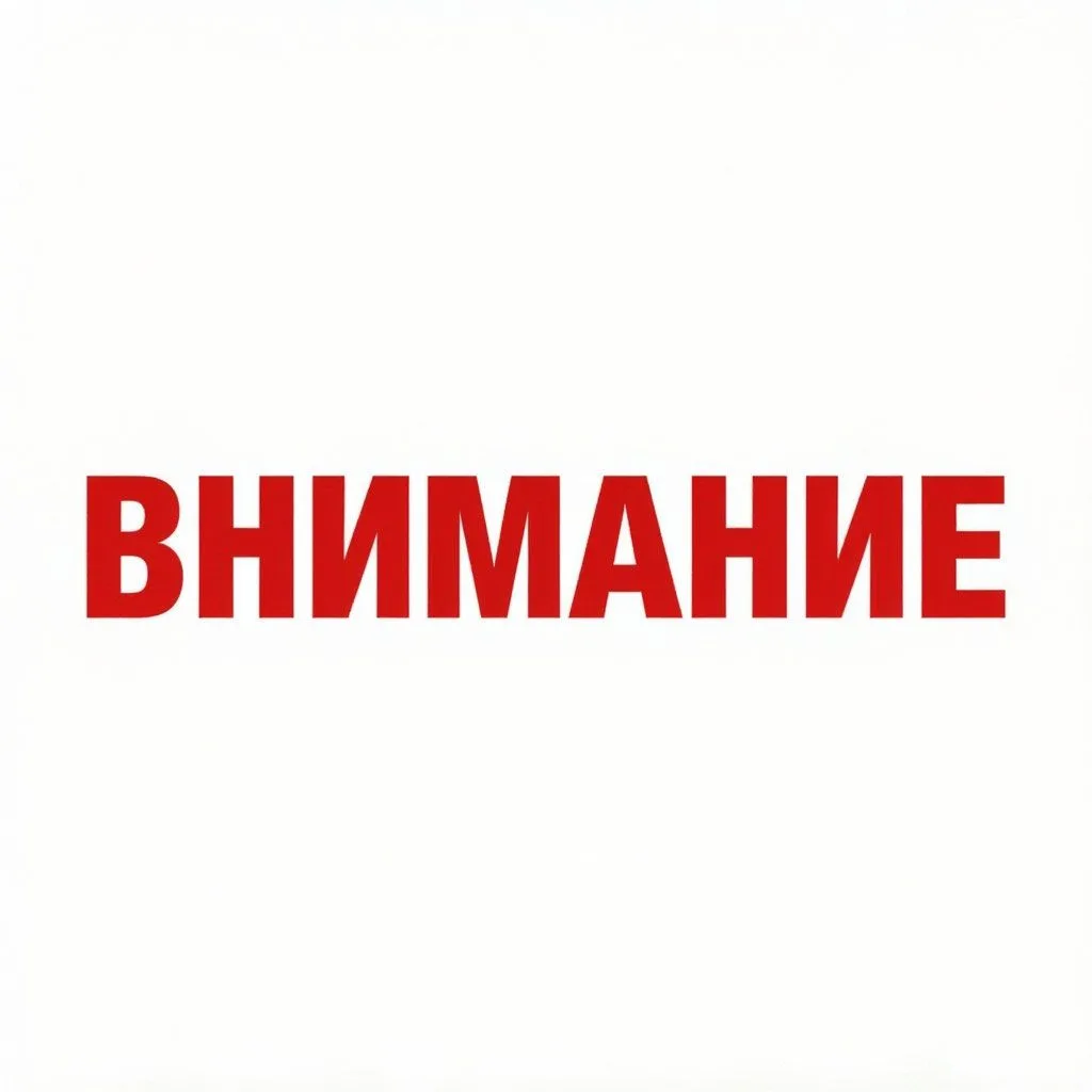 Продлили компенсацию за ЖКУ для семей участников СВО в Морозовском районе! 🪖💰