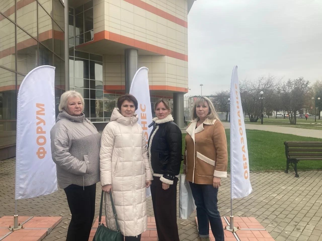 Профориентация с трёх лет: управление образования Красноуральска побывало на форуме в В...