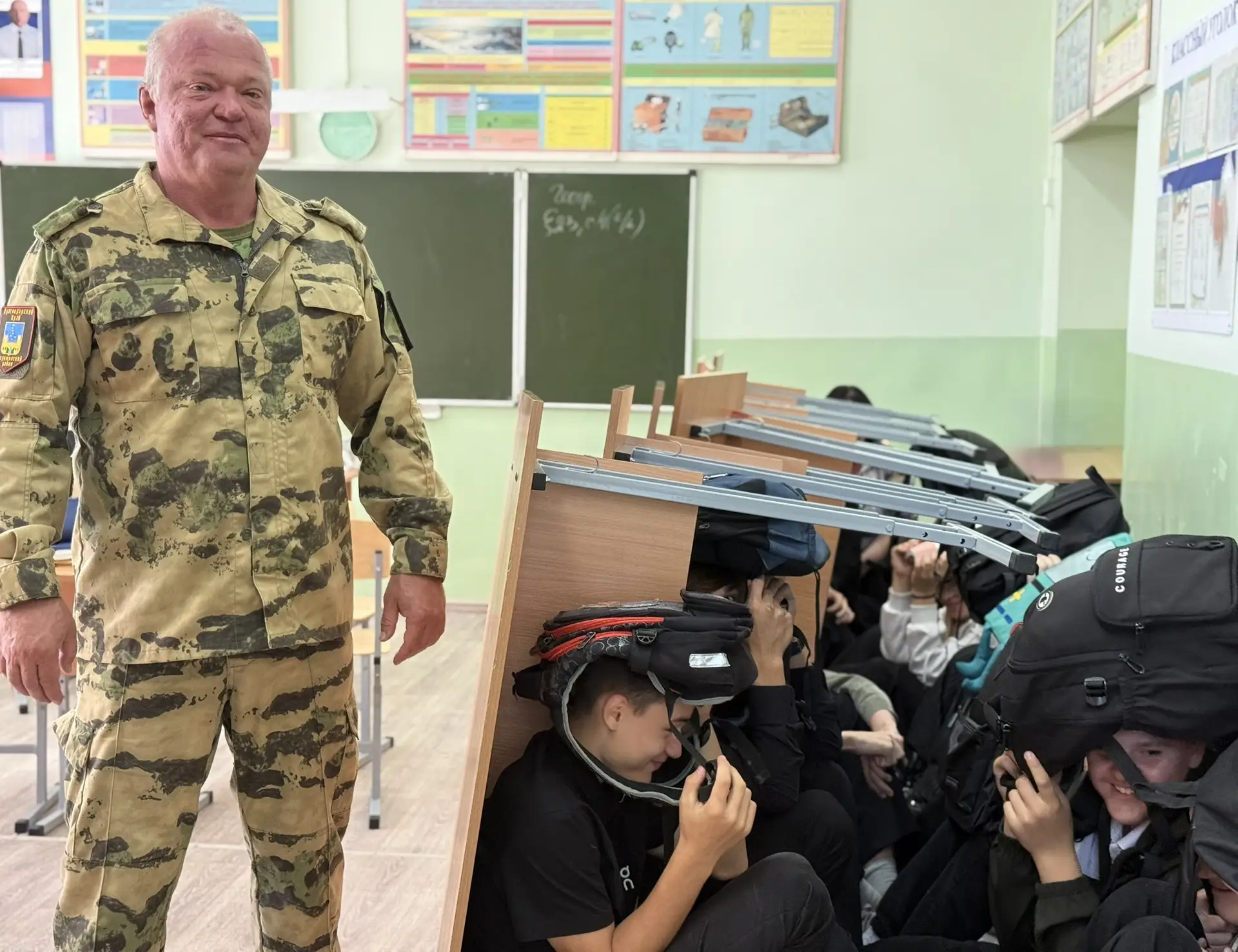 🚨День гражданской обороны