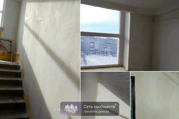 Гикалова-2: Ремонт подъезда
