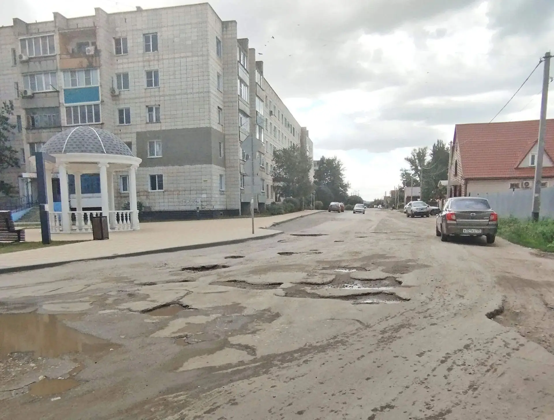 ✅ Новости города...