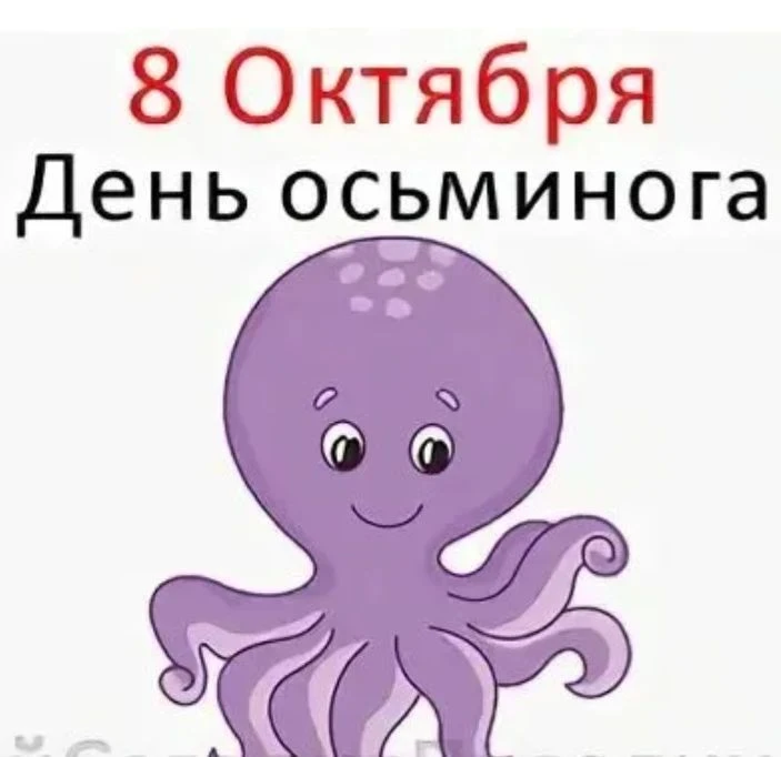 В рамках экологического воспитания детей дошкольного возраста в средней группе прошел т...