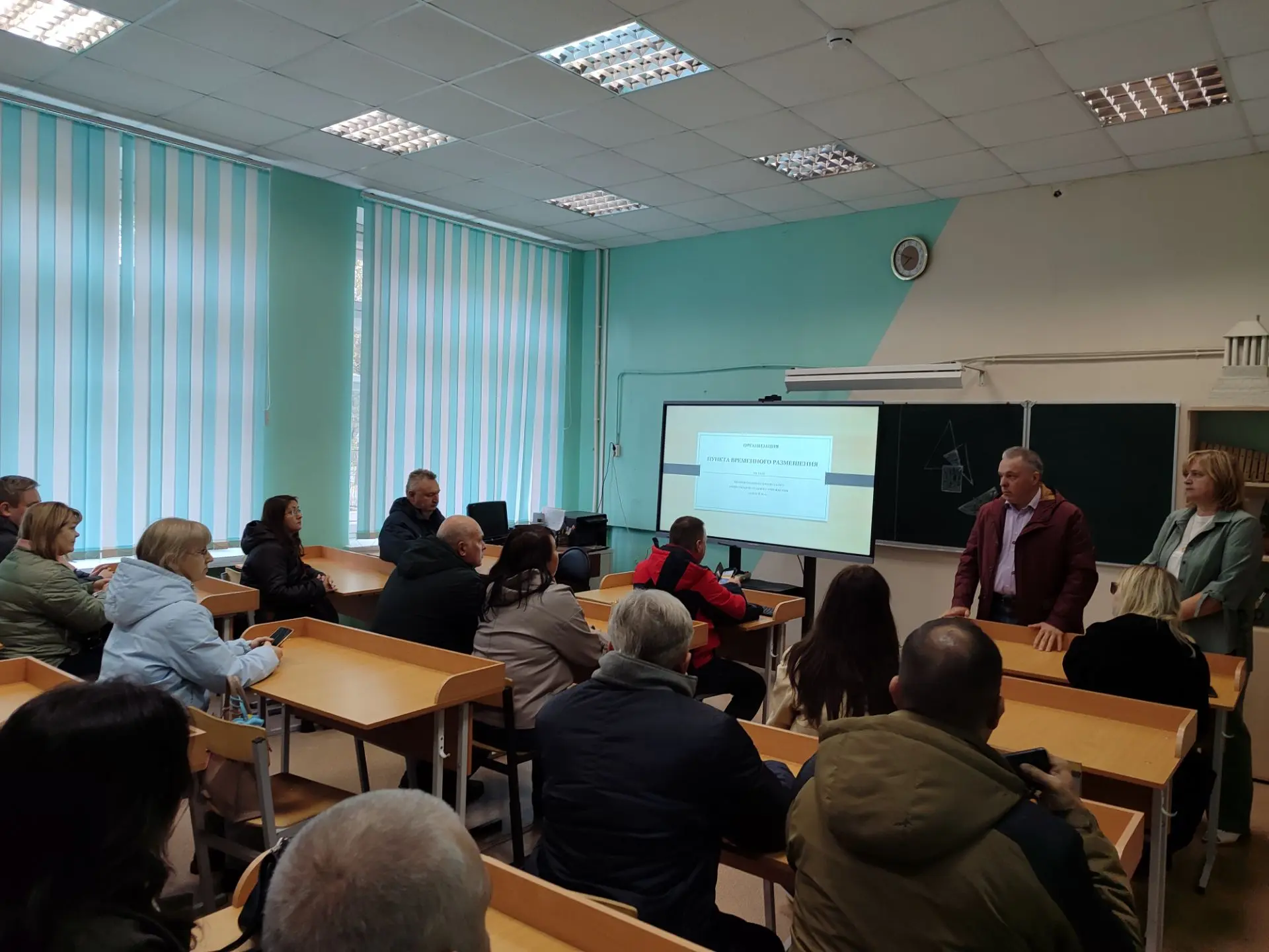 ✨В лицее состоялось масштабное тренировочное мероприятие по развертыванию пункта времен...