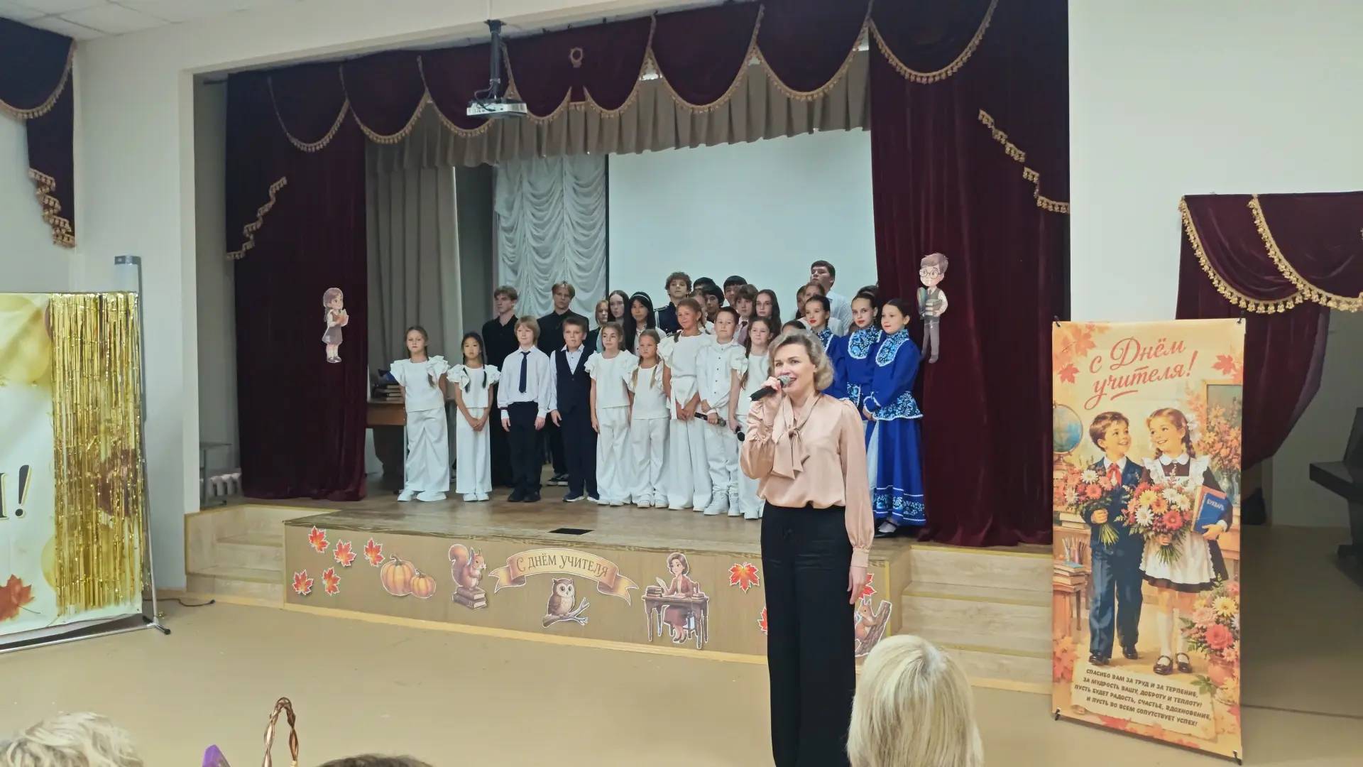 Праздник единства, таланта и благодарности: как прошел наш праздничный концерт! 🌟✨