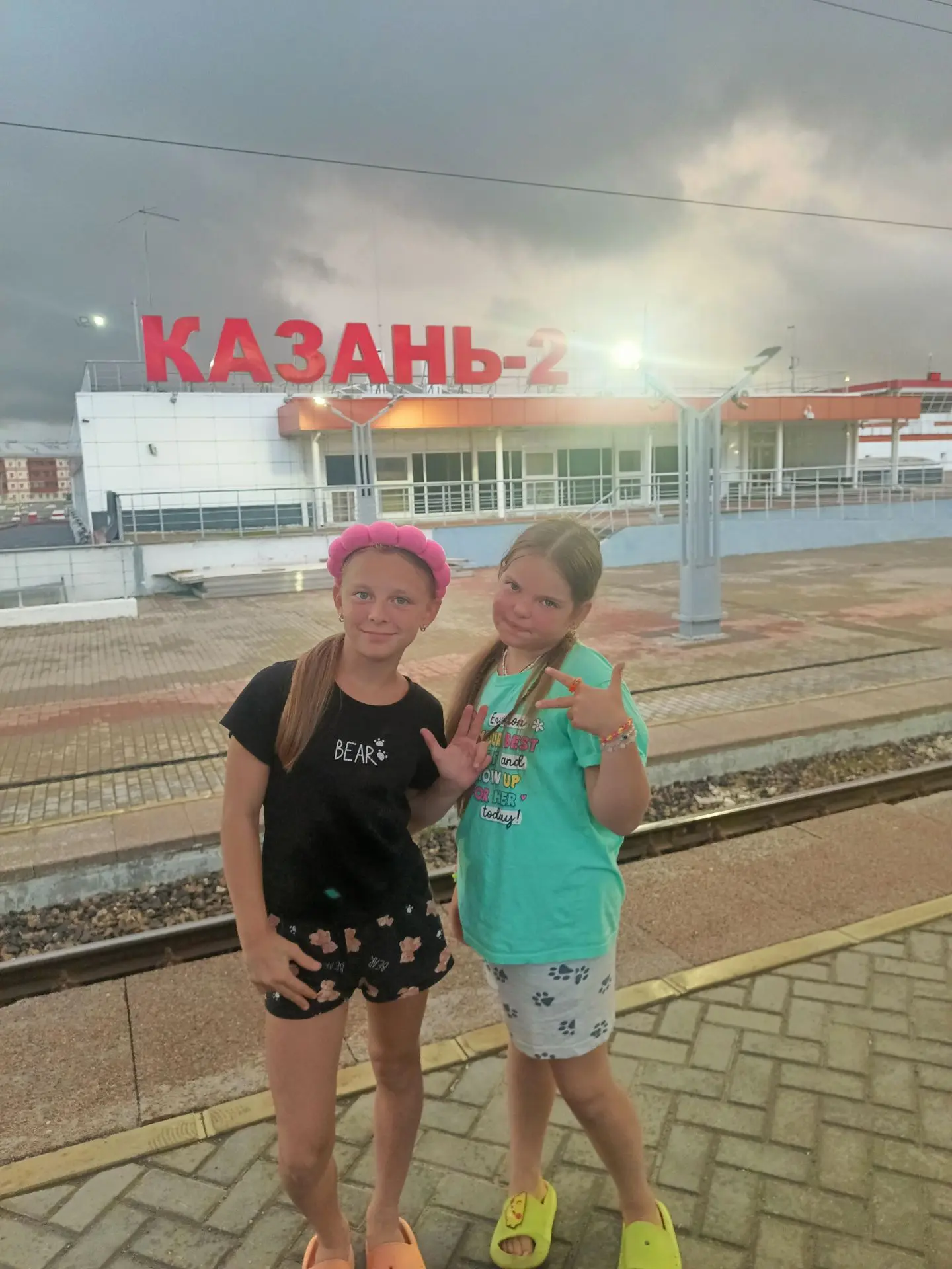 Холодает🥶😱