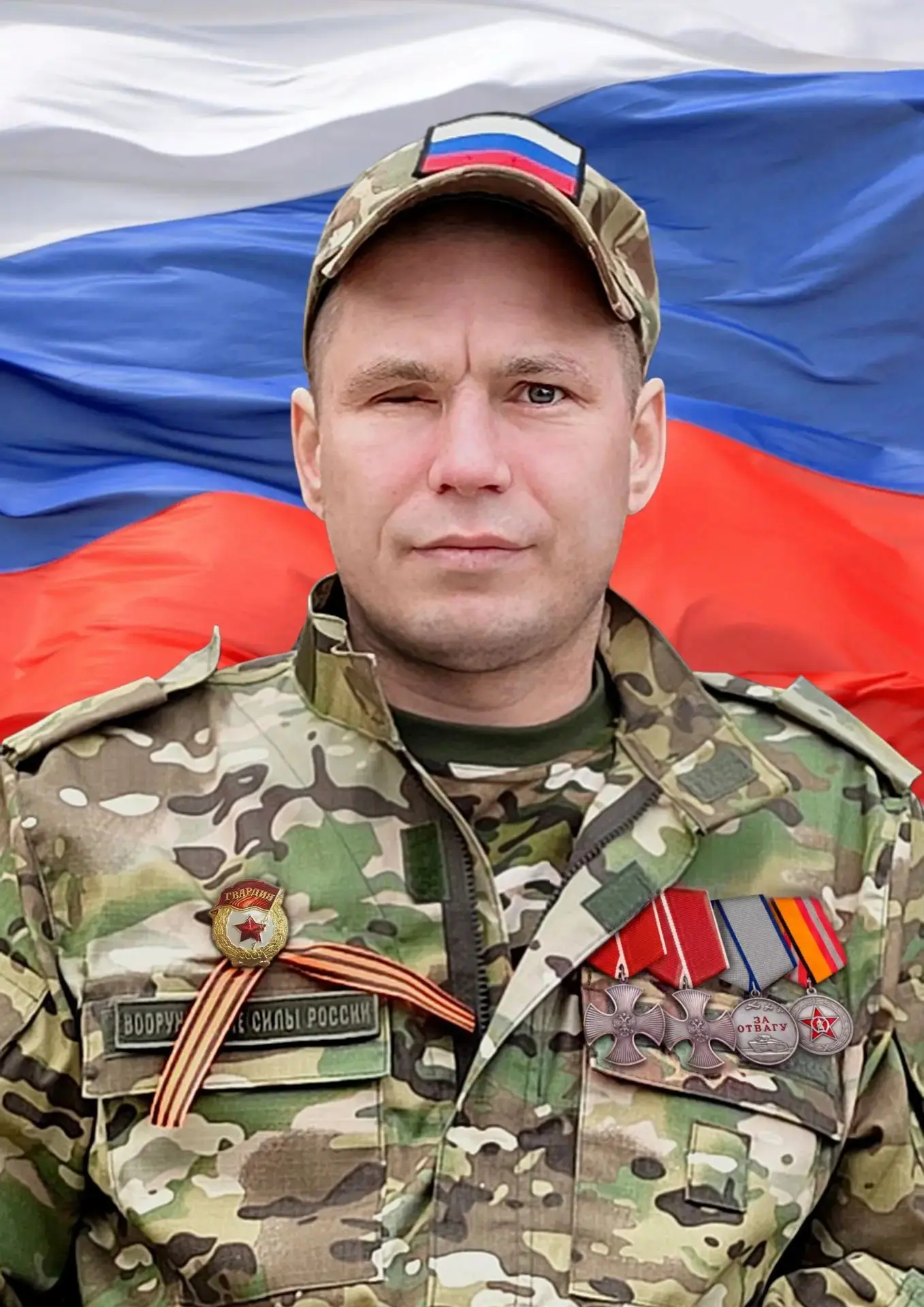 🕊 С глубокой скорбью сообщаем о безвременной утрате. Ушёл из жизни наш брат, друг, нас...