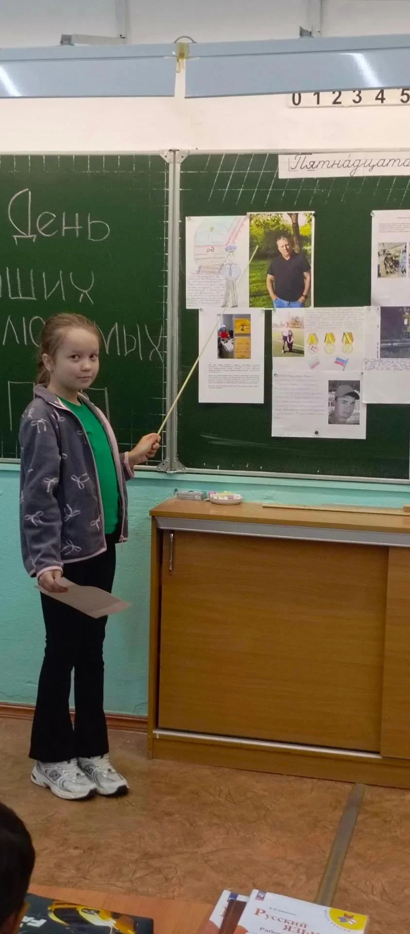 В акции «Профессия моего папы» приняли участие: