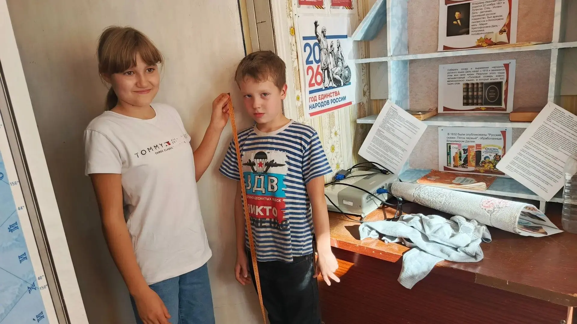 В рамках реализации плана деятельности Международного методического центра «Академия пе...