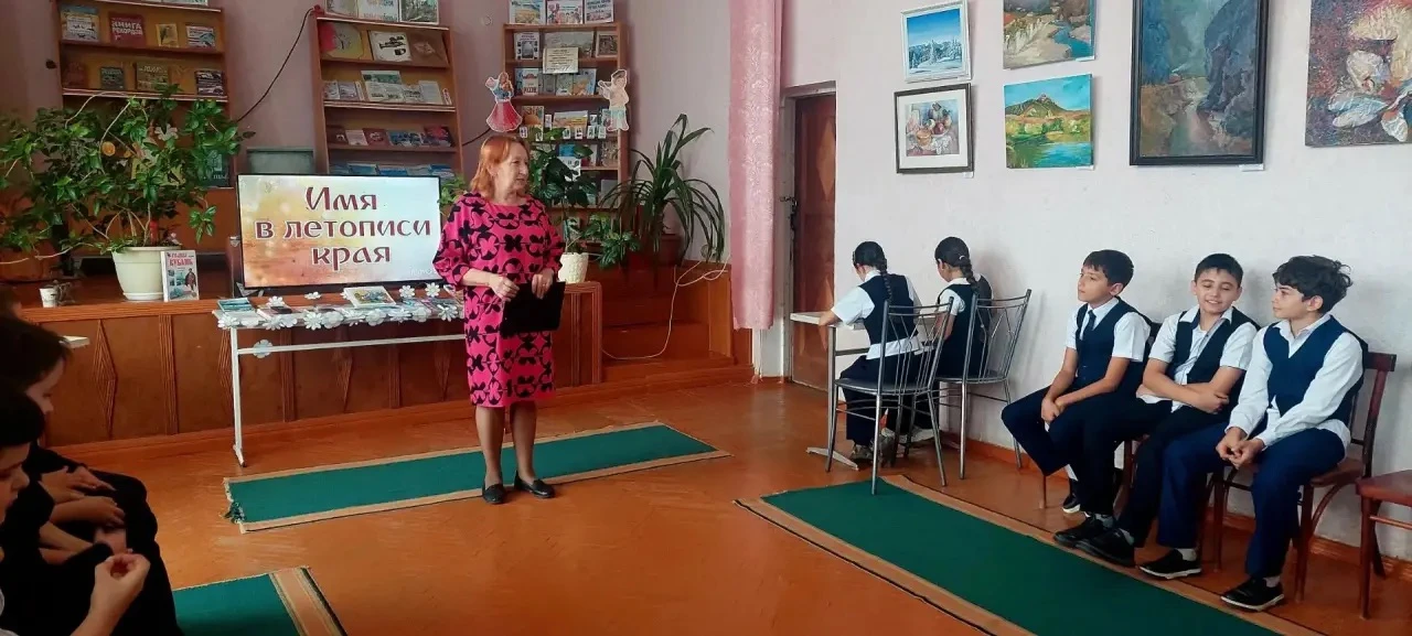 📚 Путешествие в историю и будущее родного края!