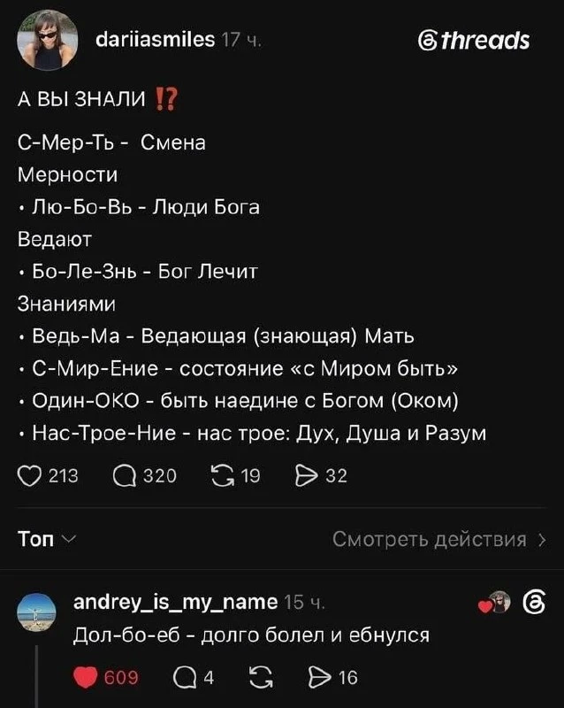 Была я как-то подписана на одного "эксперта"..ровно до того момента, пока он не опублик...