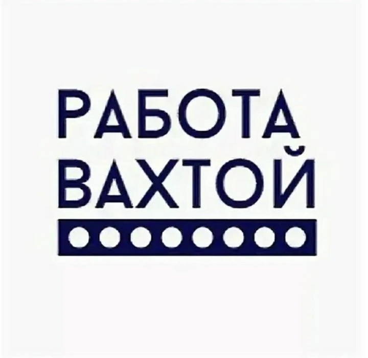 Идёт набор  сотрудников на СКЛАД САМОКАТ 🎗