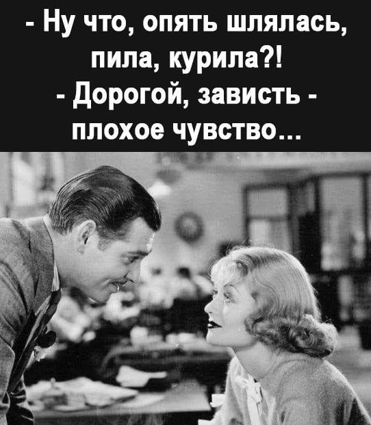 ЕВРЕЙСКИЙ ДВОРИК 😁