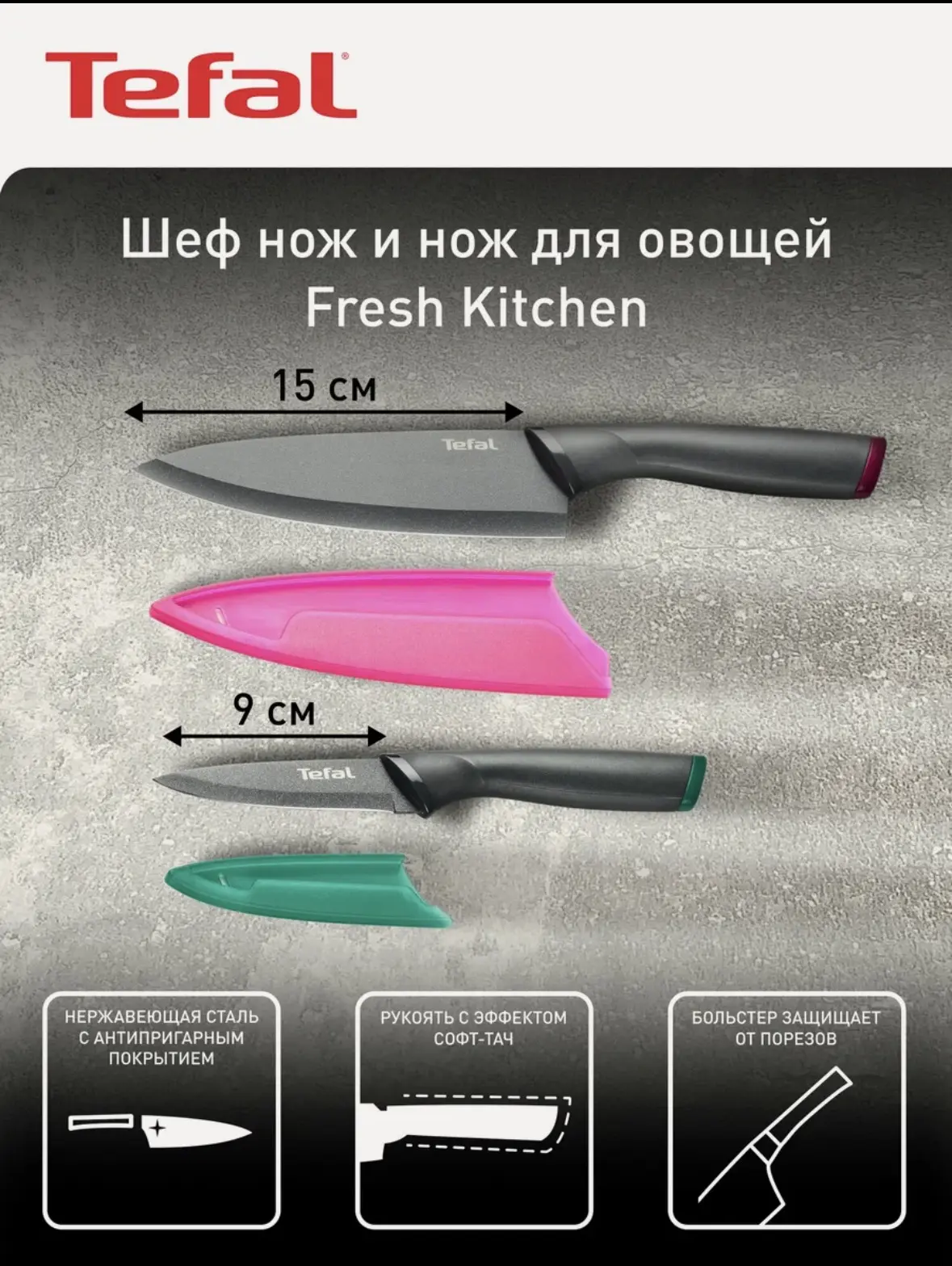 Промокод 👉 HOME15C