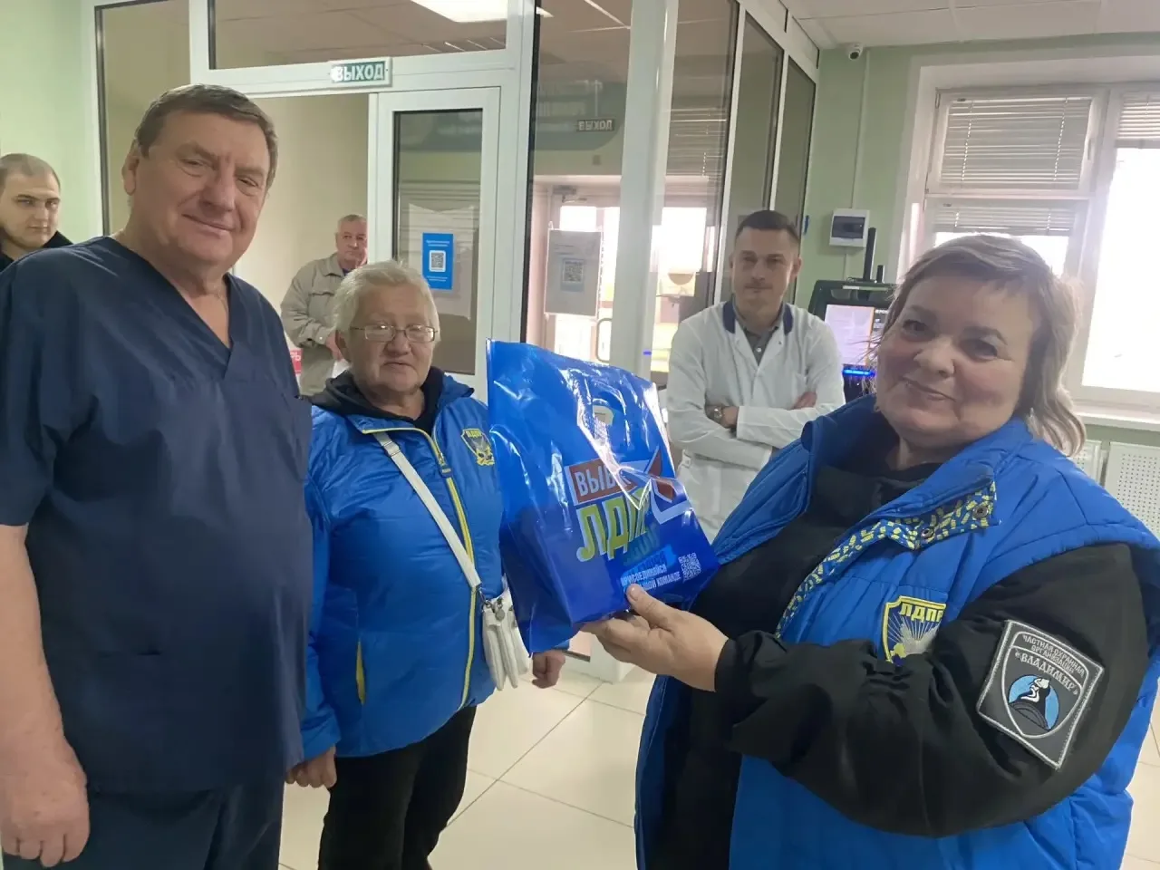 🧑‍⚕️ Депутат Ирина Воскресенская поздравила с профессиональным праздником врача-анесте...