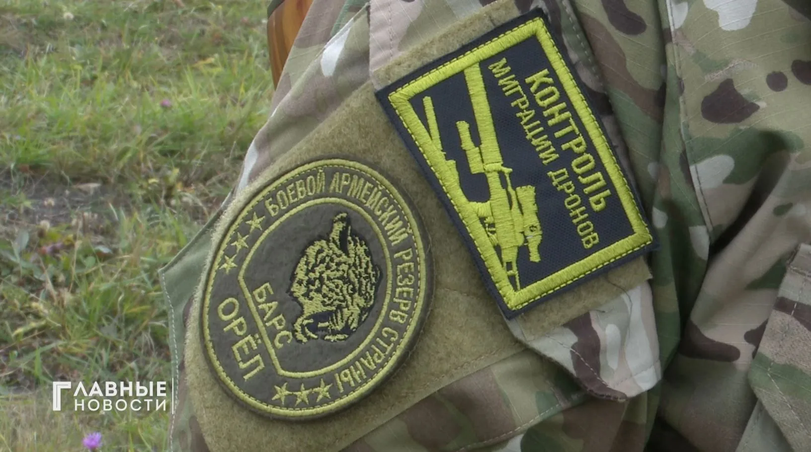 11 добровольцев отряда «БАРС-Орёл» приняли Присягу