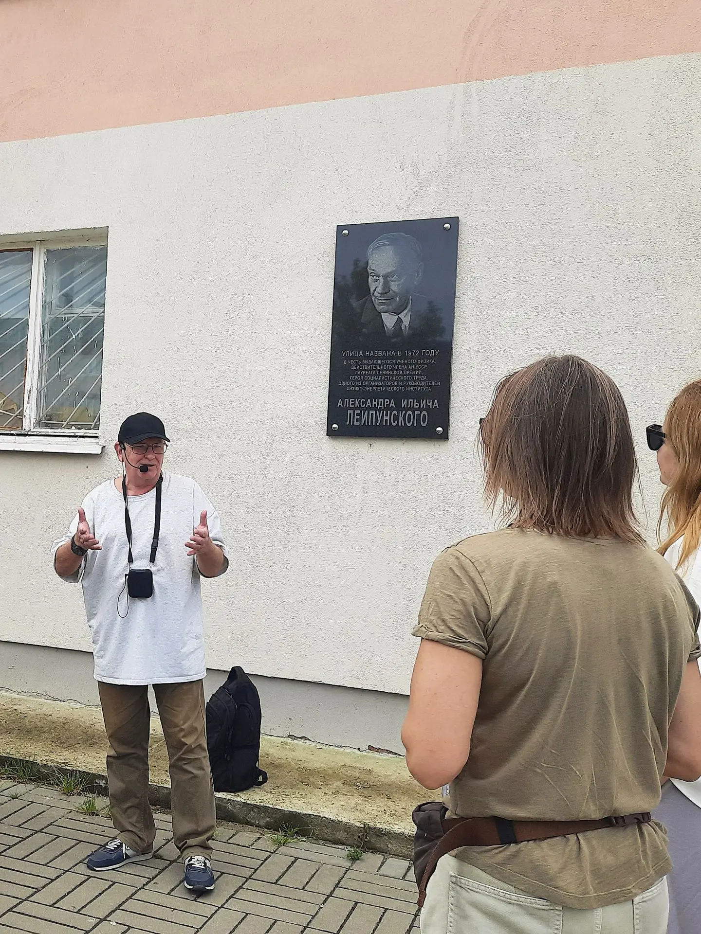 Краевед, журналист, аттестованный экскурсовод Алексей Собачкин приглашает: