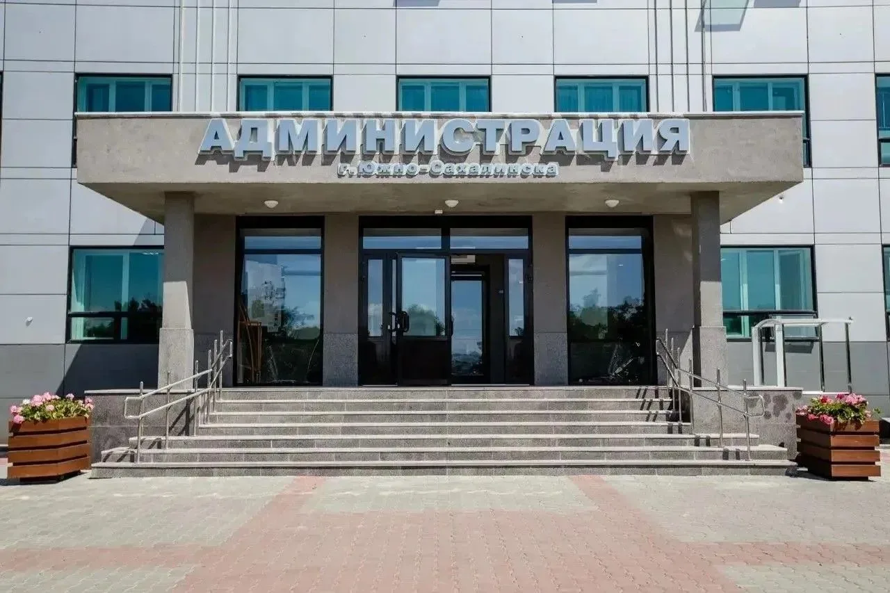 В администрации города Южно-Сахалинска 08.10.2026 состоялось очередное заседание рабоче...