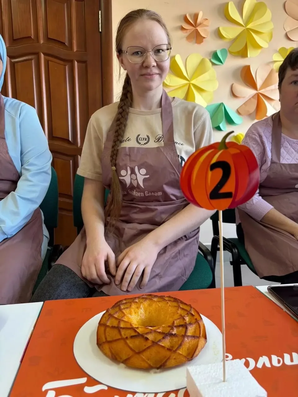 🎃 В клубе «Факел» устроили конкурс блюд из тыквы