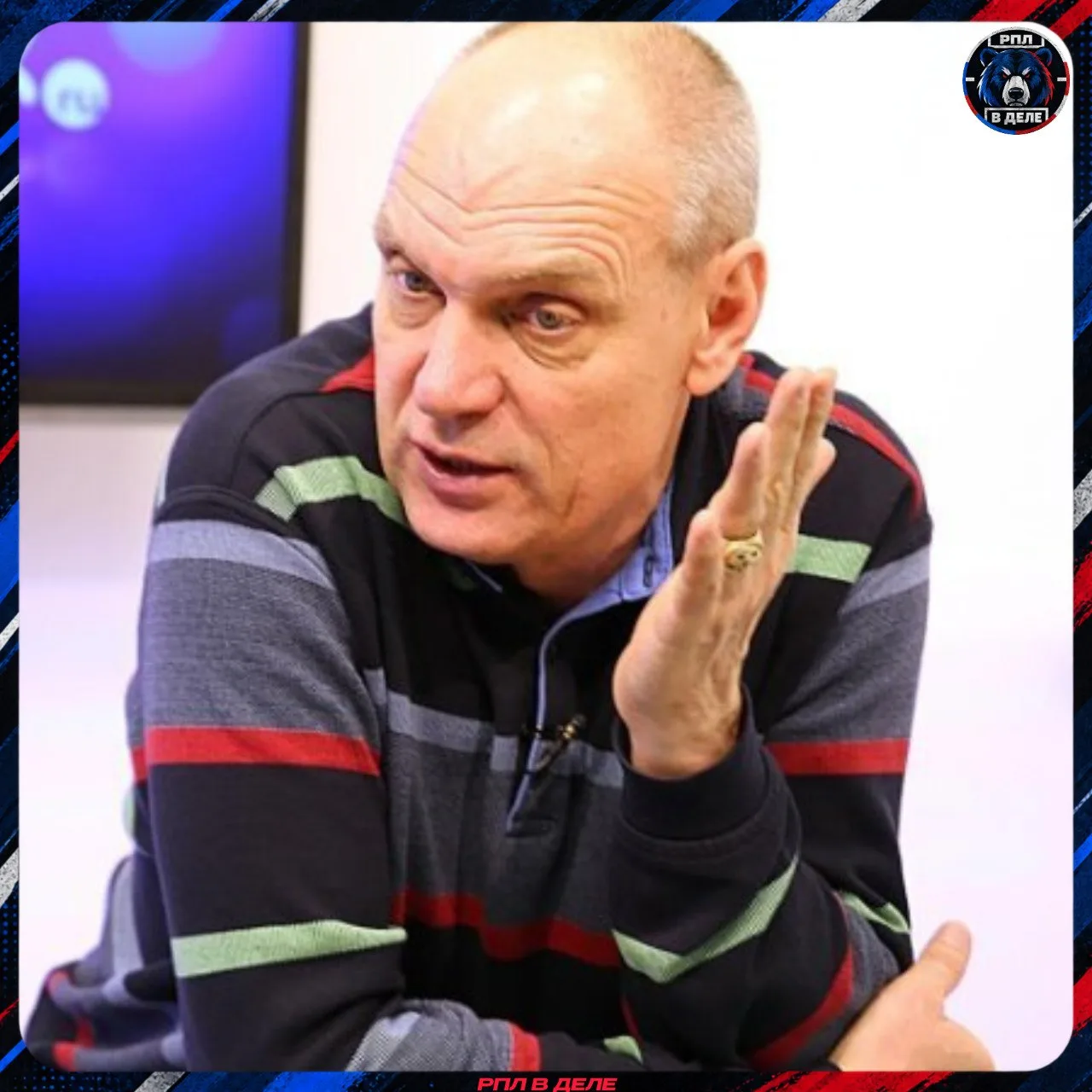 🗣Александр Бубнов: «Зенит» — чемпион России в сезоне-2026/27