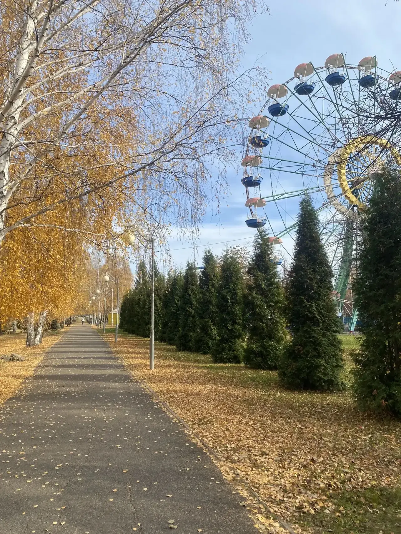 Доброе утро, туймазинцы! 🍁