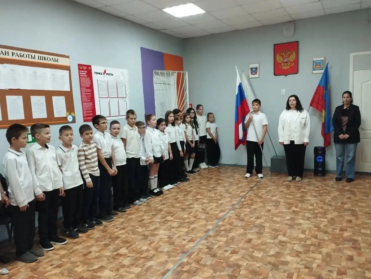 🇷🇺Традиционная линейка🇷🇺