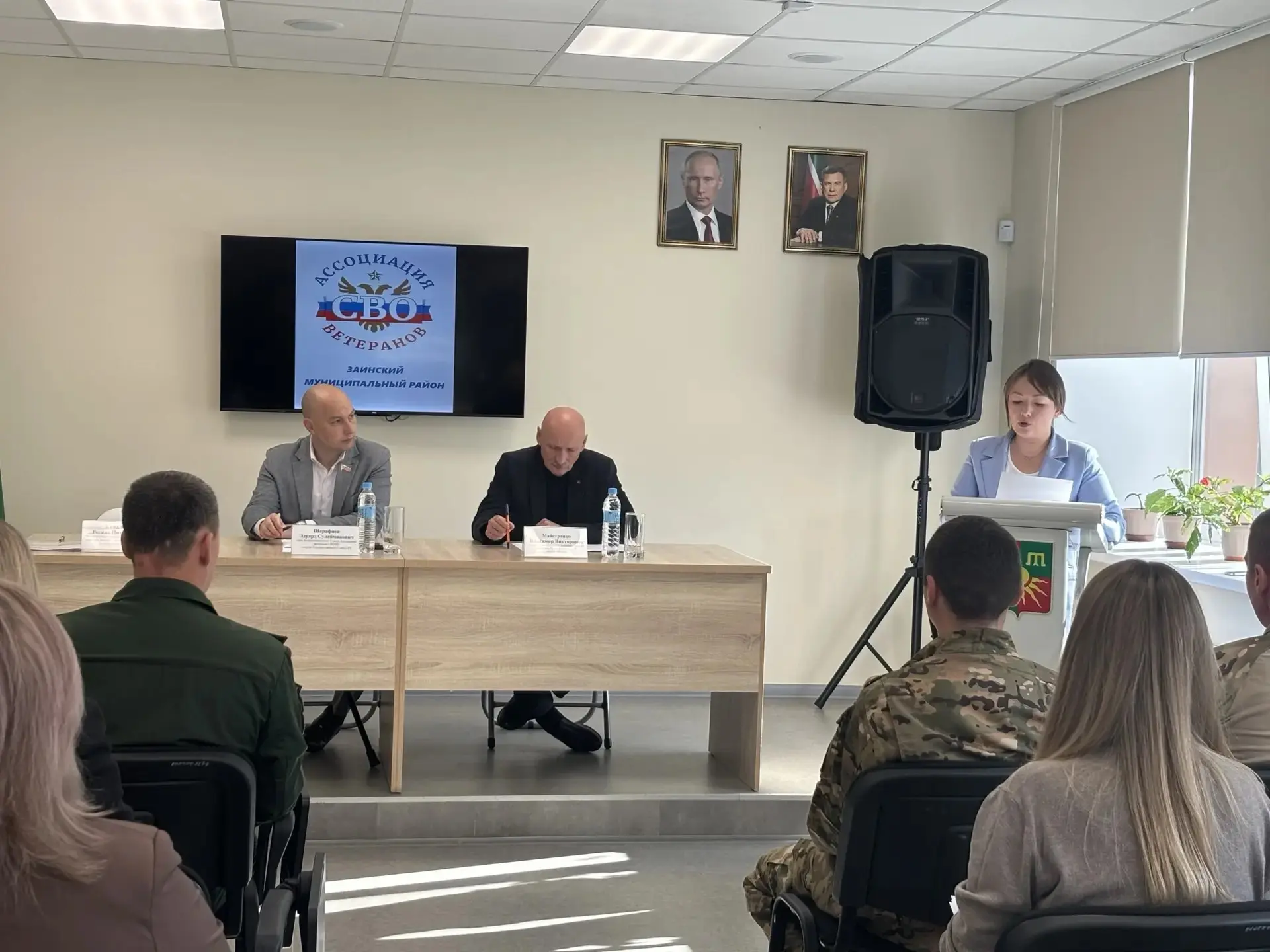 В Заинске обсудили создание Ассоциации ветеранов СВО