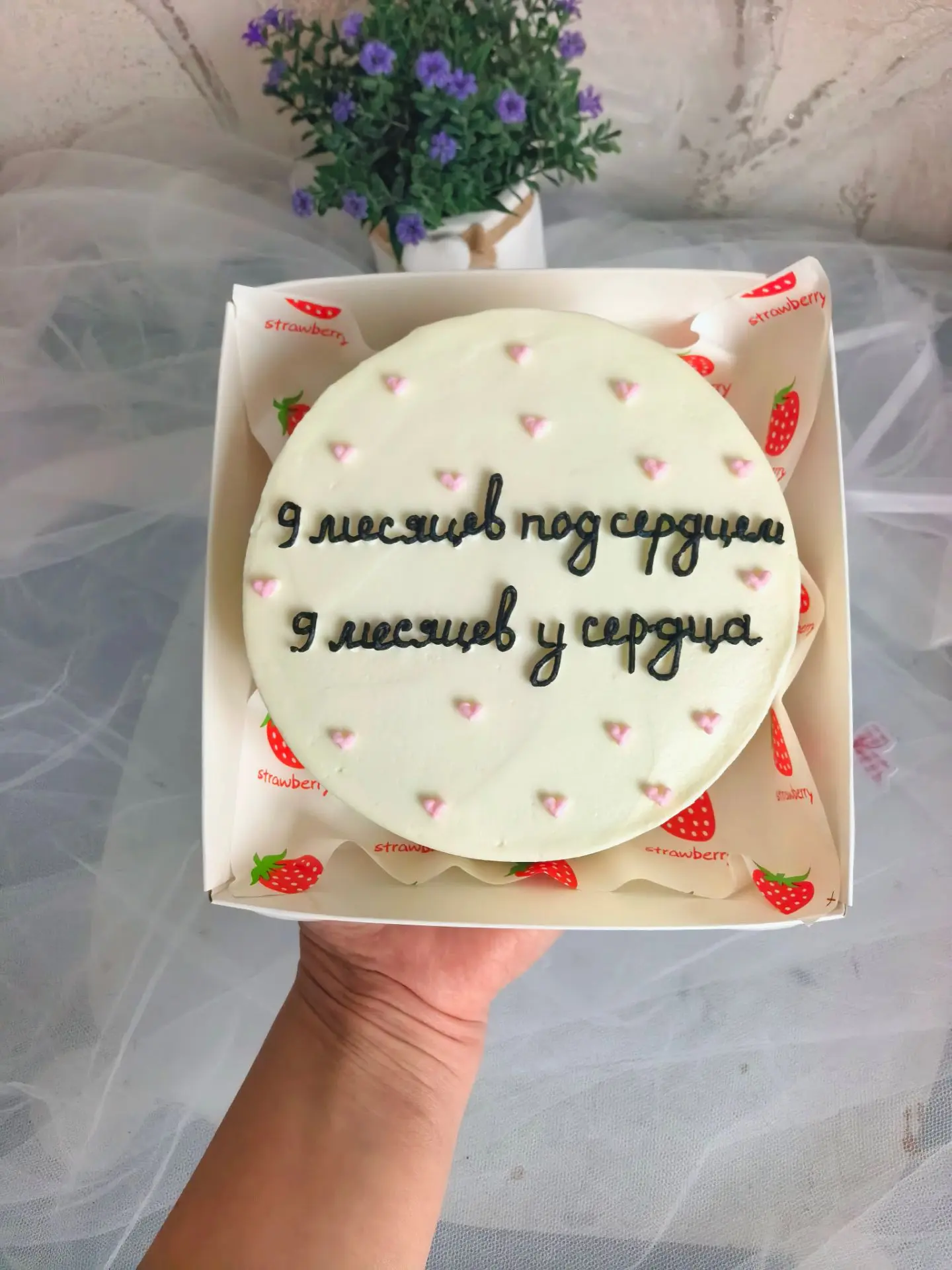 Бенто-тортик для маленькой Аделии 🌺✨