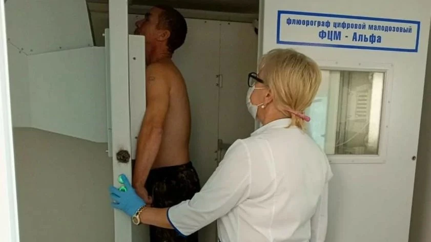 Жителей Барнаула приглашают на бесплатную флюорографию 15 и 16 ноября
