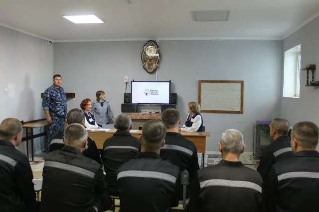 В СИЗО-5 Чистополя осуждённых научили пользоваться порталом «Работа в России» 💼