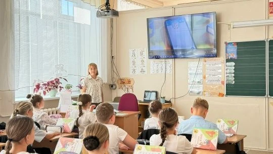 ”Разговоры о важном»: учимся быть в безопасности в цифровом мире