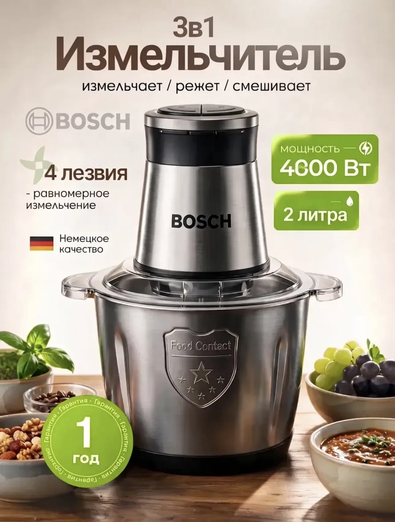 Девочки,вы знаете я переодически Вас радую🥰за вашу активность!