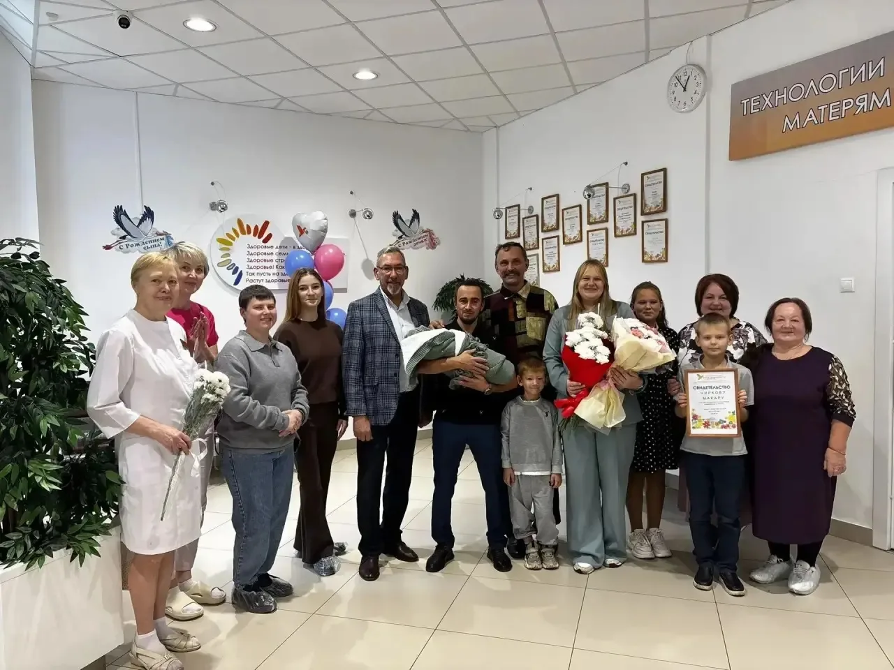 В Ачинском муниципальном округе родился 1500-й ребёнок с начала года!