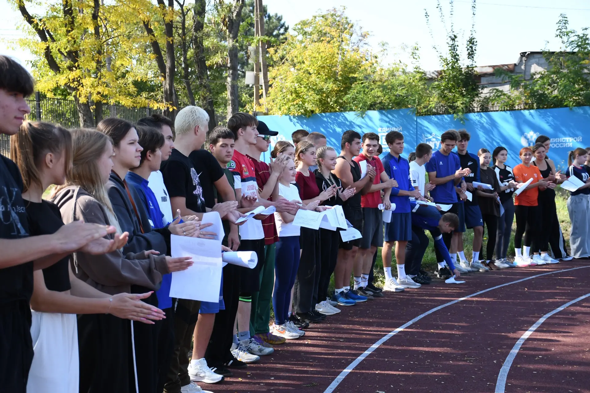 🏃‍♀️В МГУ имени А.И. Куинджи состоялся второй этап сдачи нормативов ВФСК «ГТО»