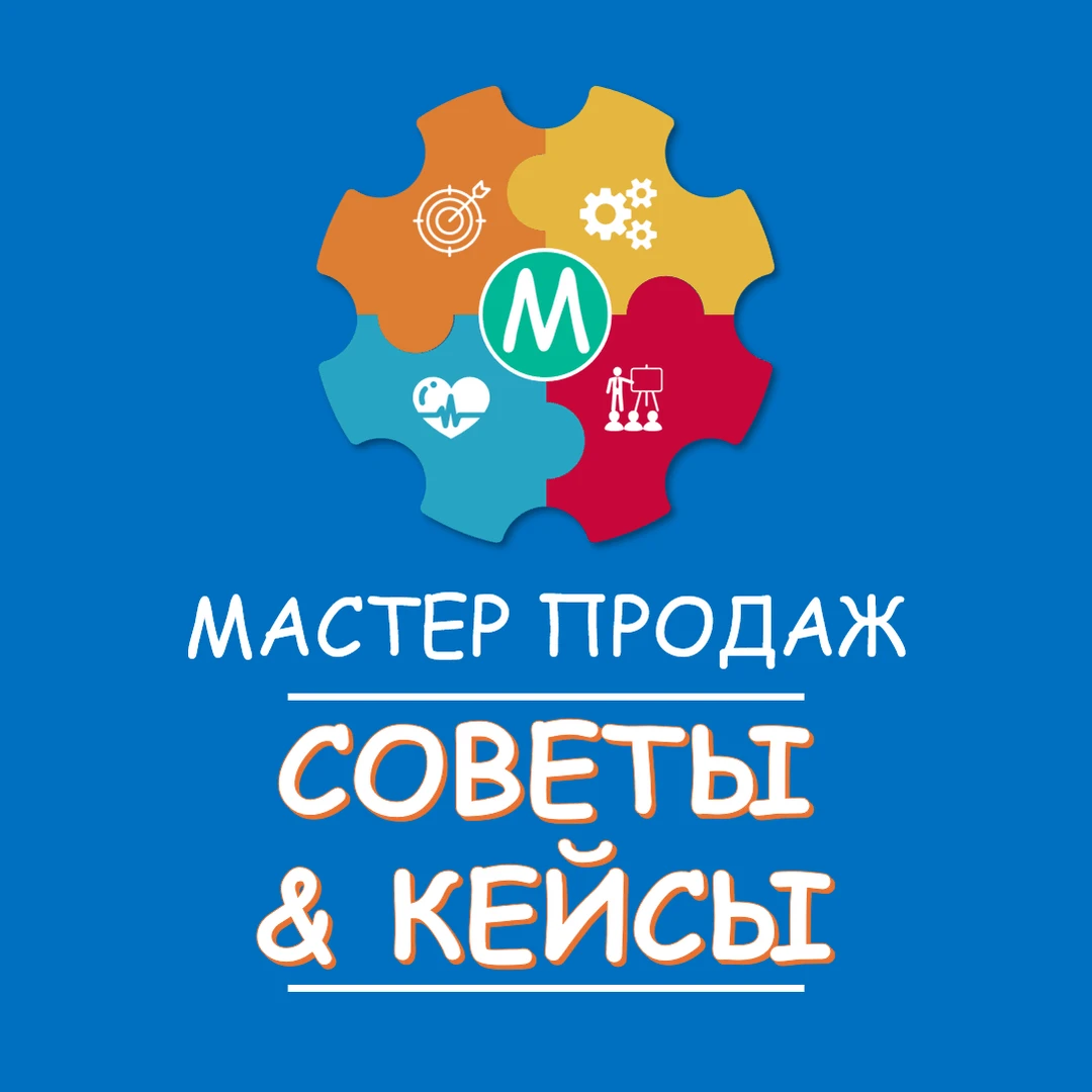 Обучение прошло, результата нет