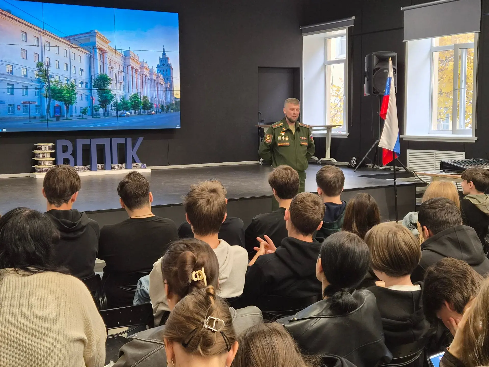 🎖 "Урок мужества" о долге, чести и силе духа!