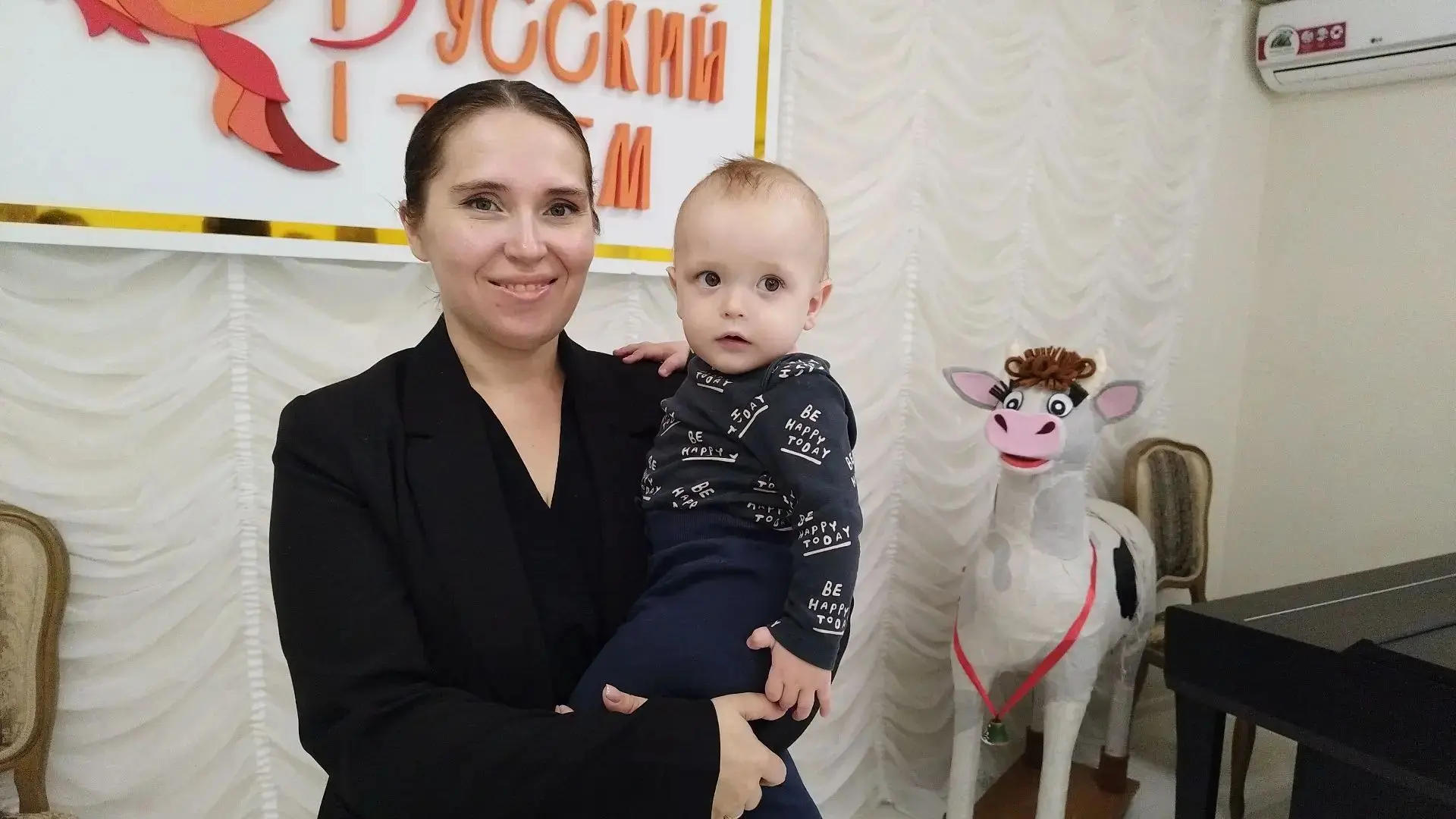 Помощь семьям с детьми в погашении ипотечного займа