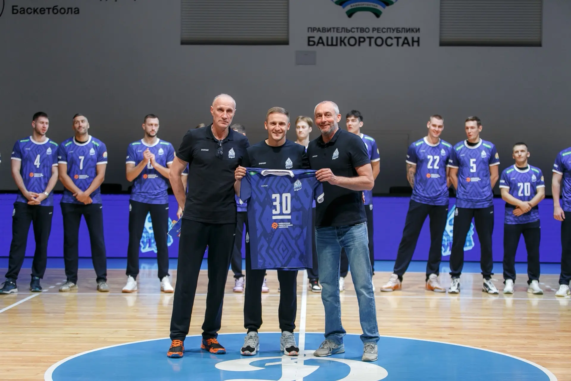 Презентация «Динамо-Урал» в фотографиях 📸
