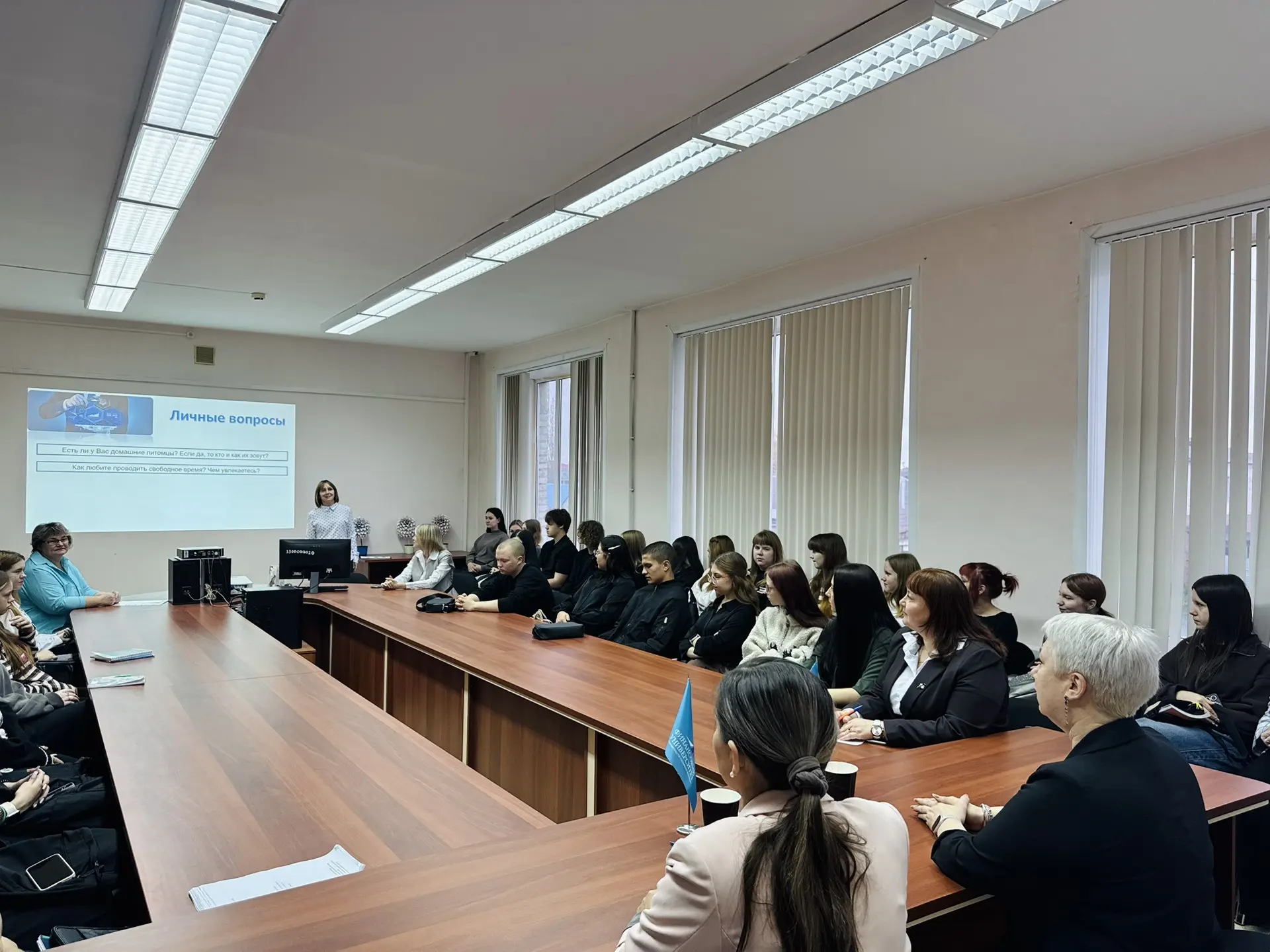 👩‍🎓Врип Главы города Ирина Гизатова рассказала на своей странице в соцсети о встрече ...