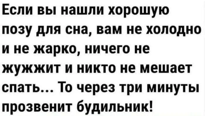 @office_story