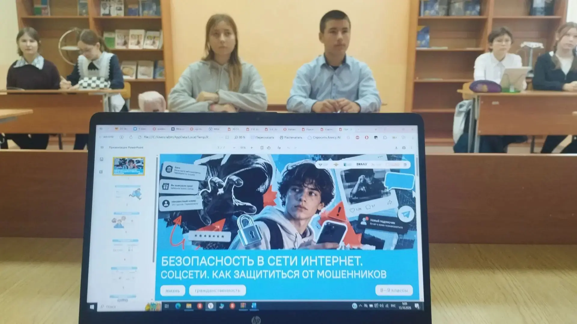 Новая неделя  в МОБУ СОШ д. Штанды  традиционно началась с торжественной линейки, церем...