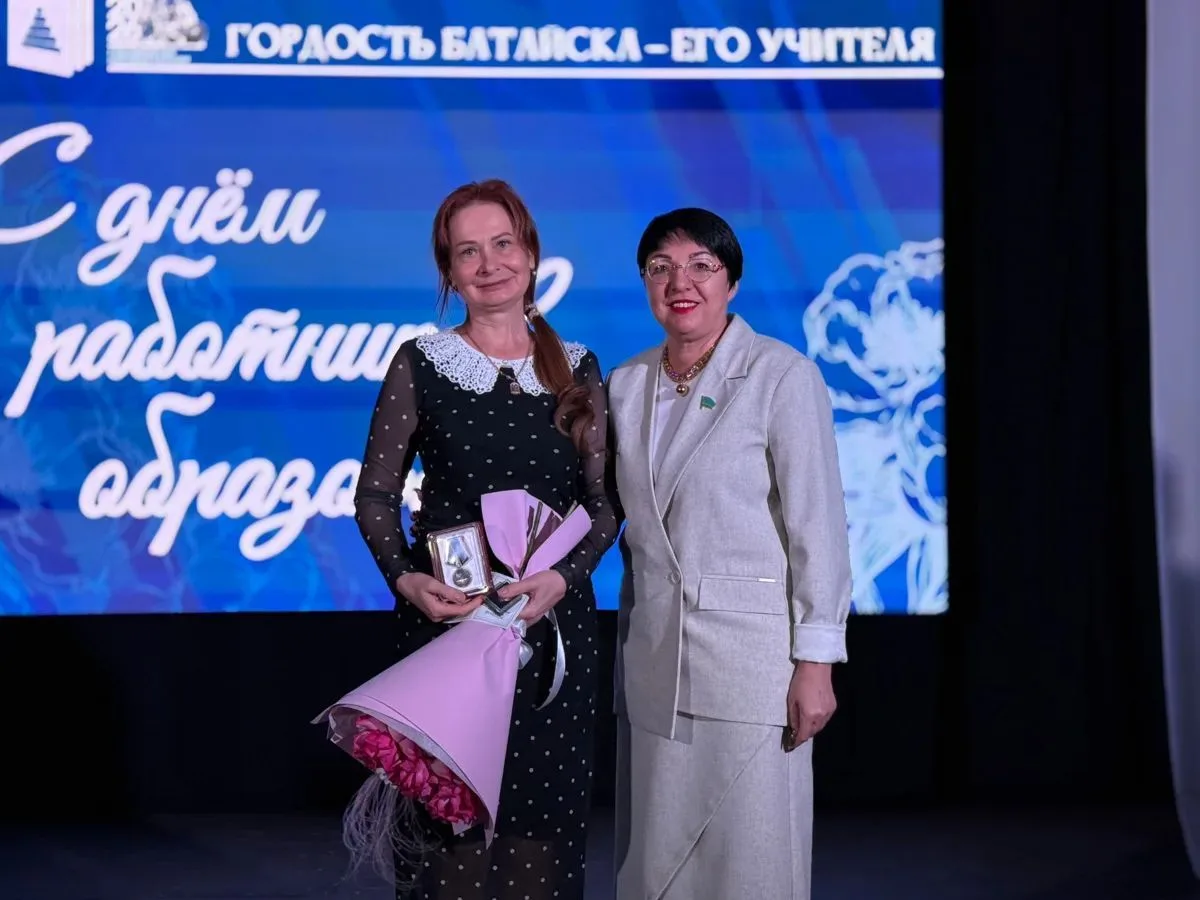 ⚡️Поздравляем прекрасного, талантливого руководителя и педагога Татьяну Анатольевну Бру...