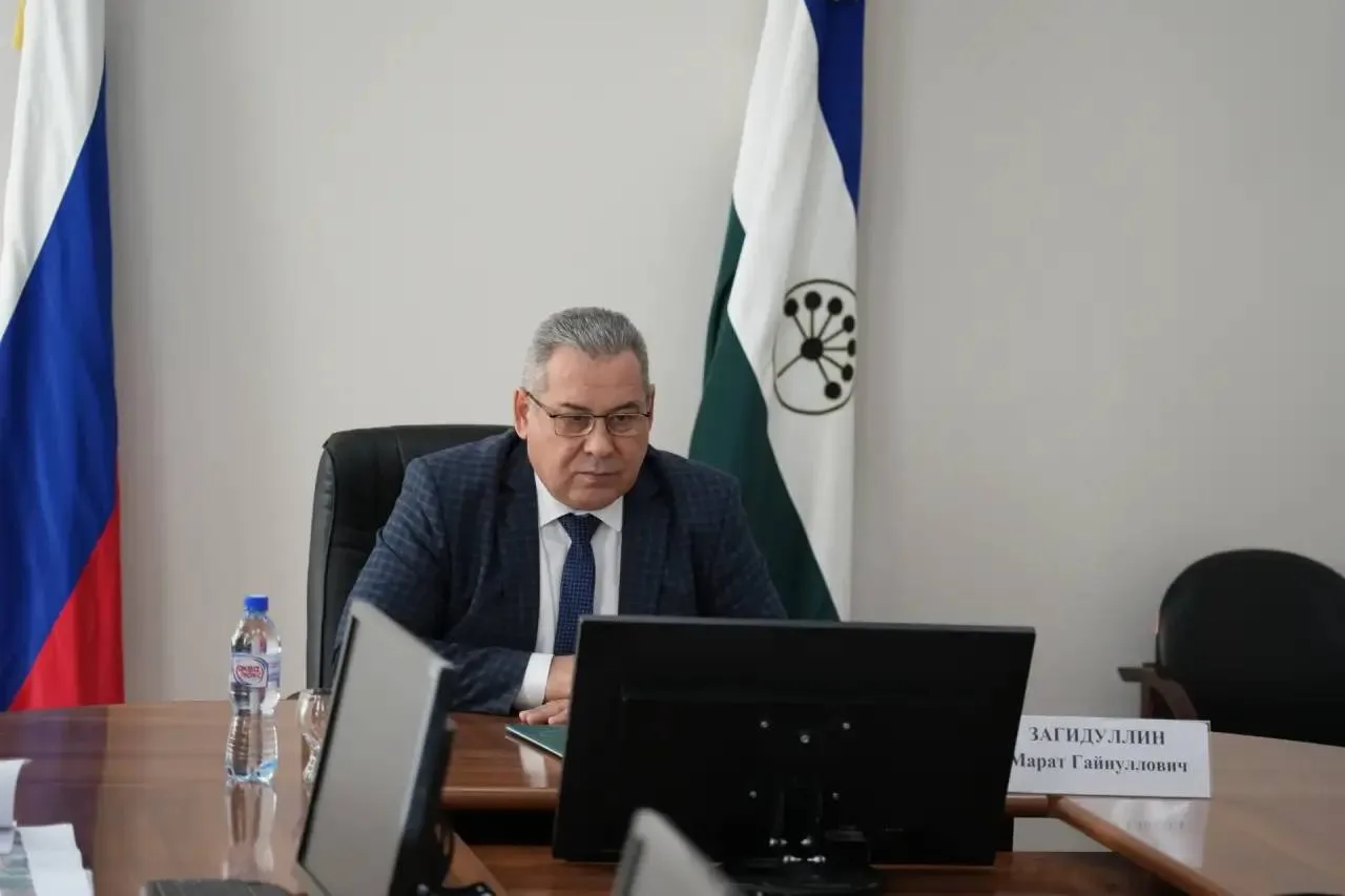 В Салавате обновят два общественных пространства