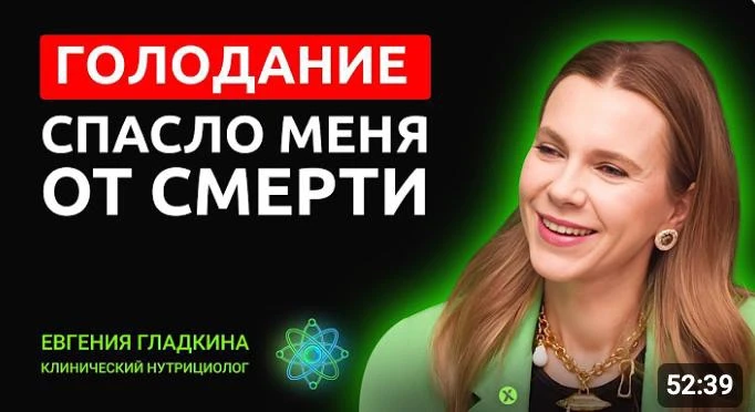 Как фотография из Турции изменила мою жизнь