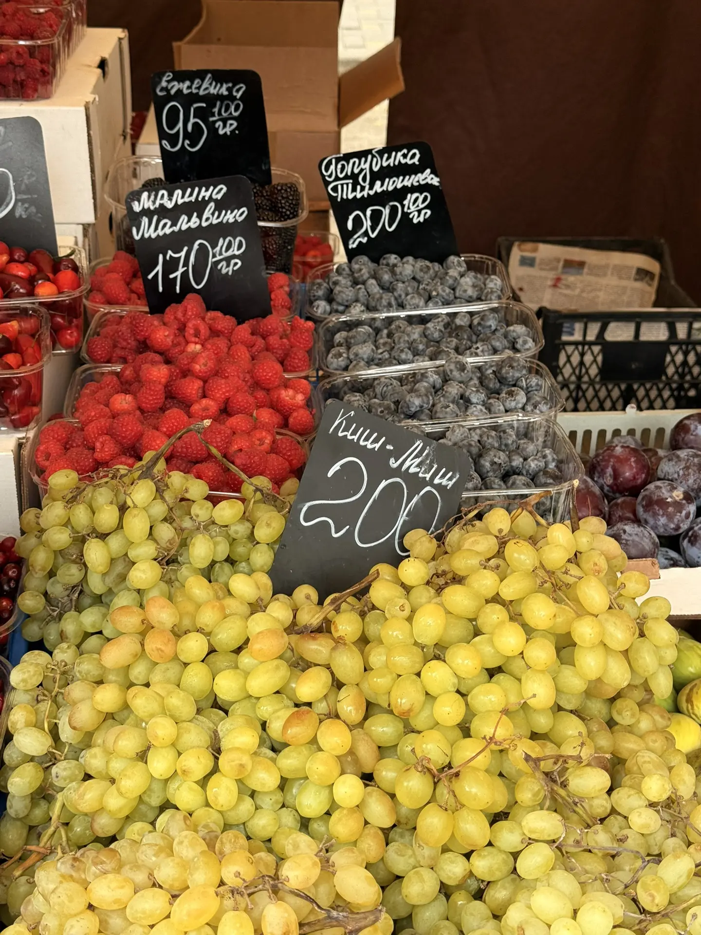 Немного ярмарки у Театральной площади🍇🍓🍑