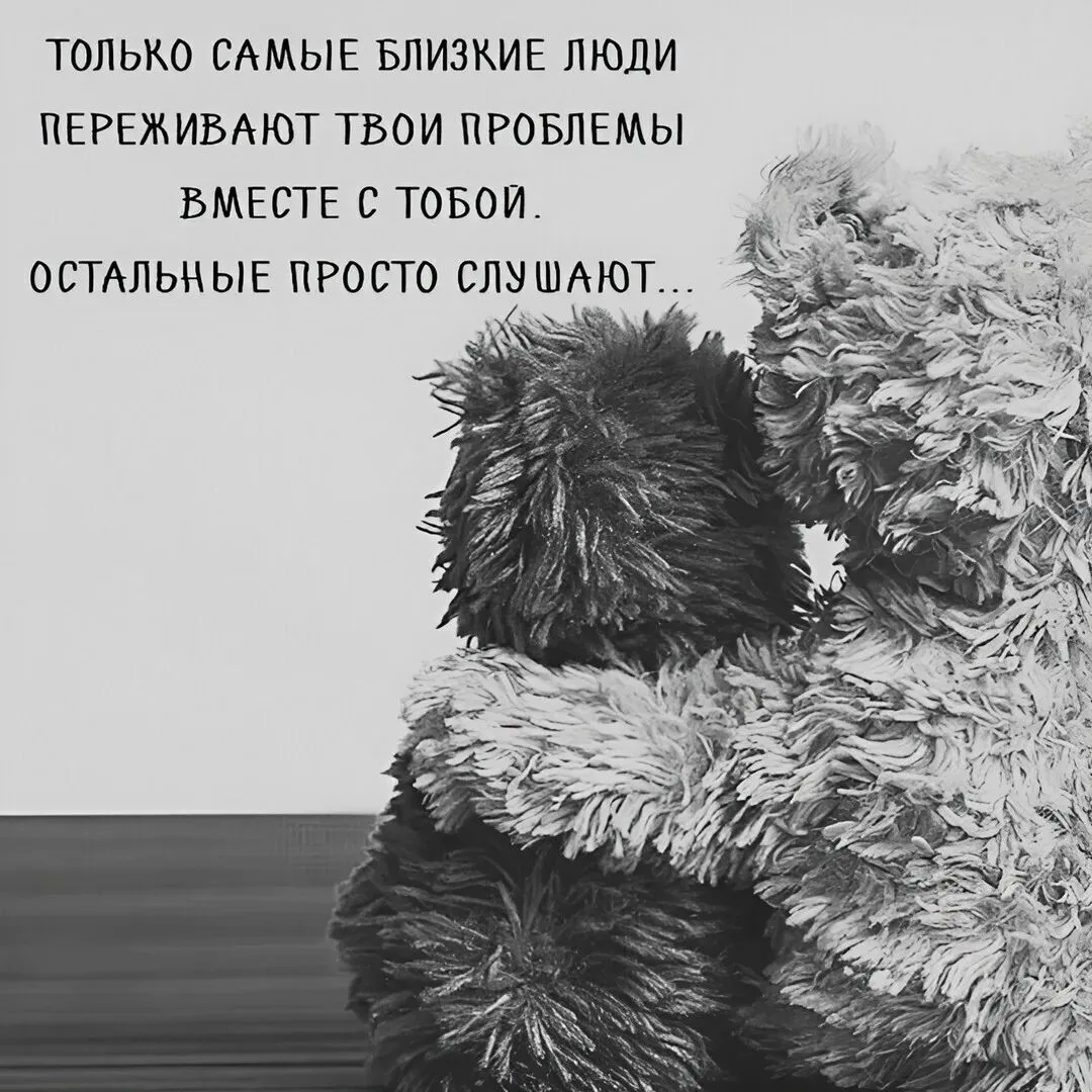 Место силы🌱Подписаться