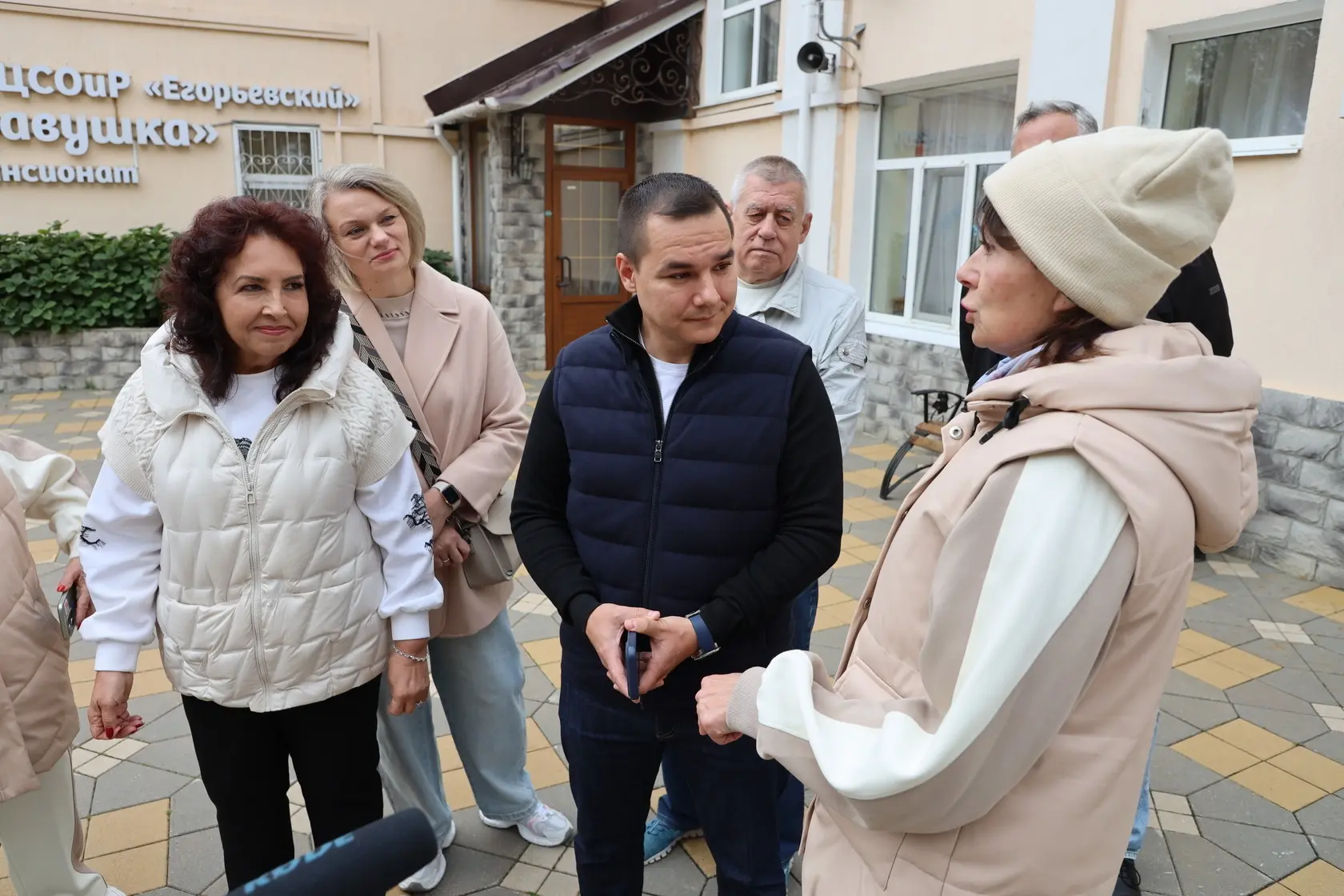 🍂 «Осенняя перезагрузка» — день, который запомнится