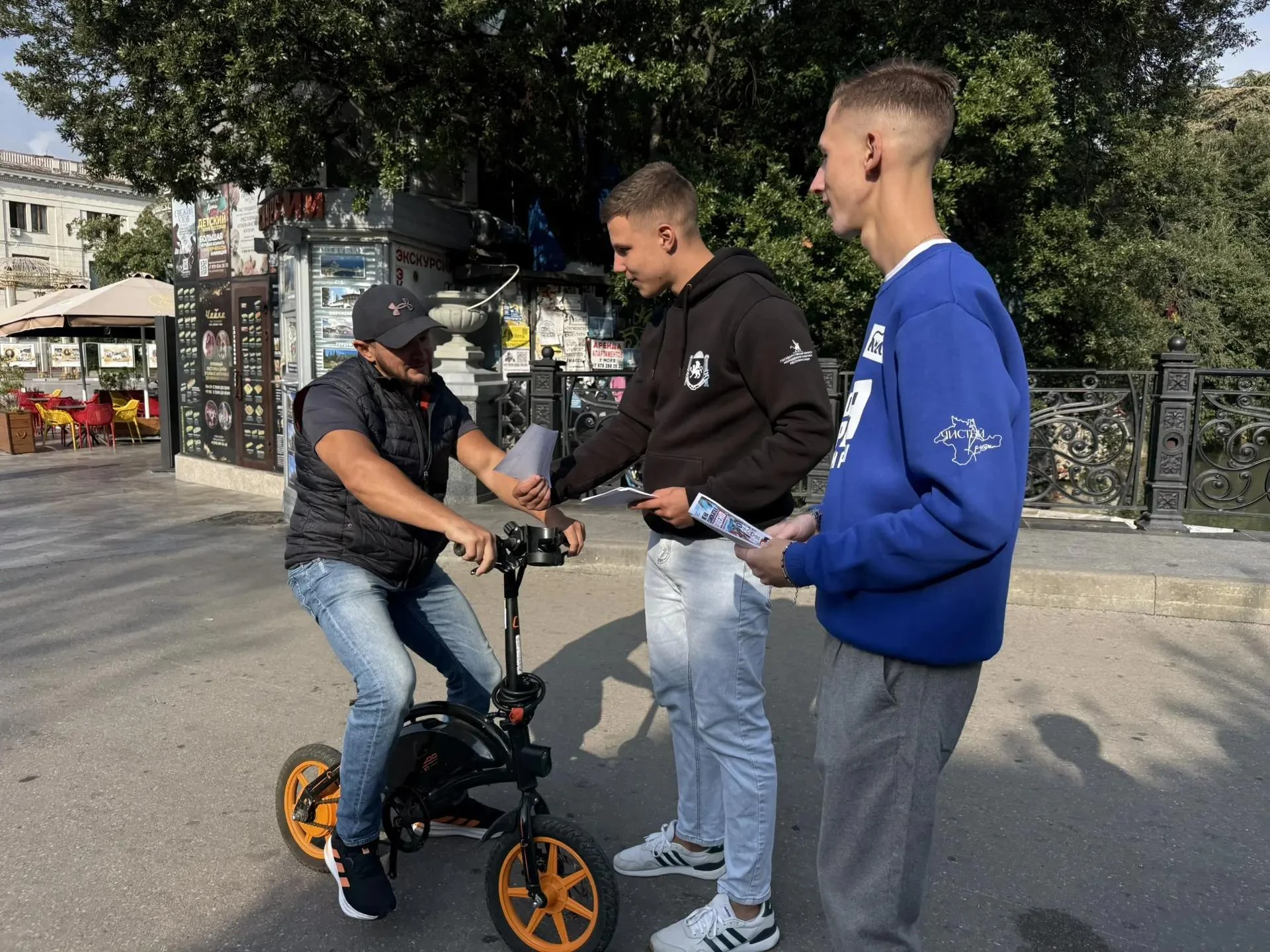 🛴В Ялте стартовала акция «Стоп – самокат»