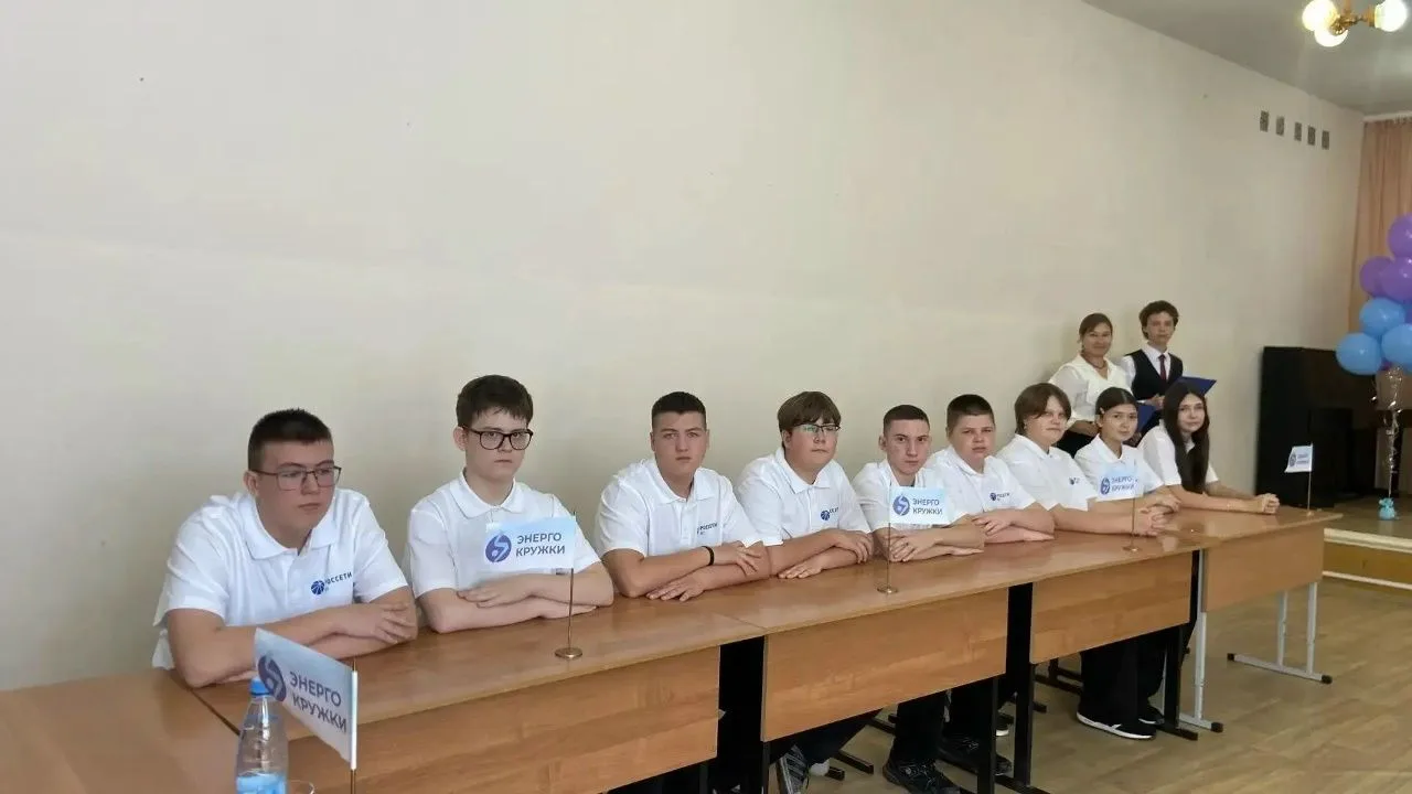 Гимназия Зернограда взялась за будущих энергетиков