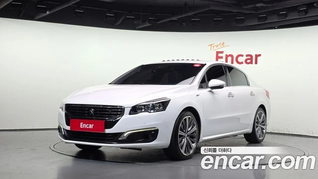 🚗 Peugeot 2017