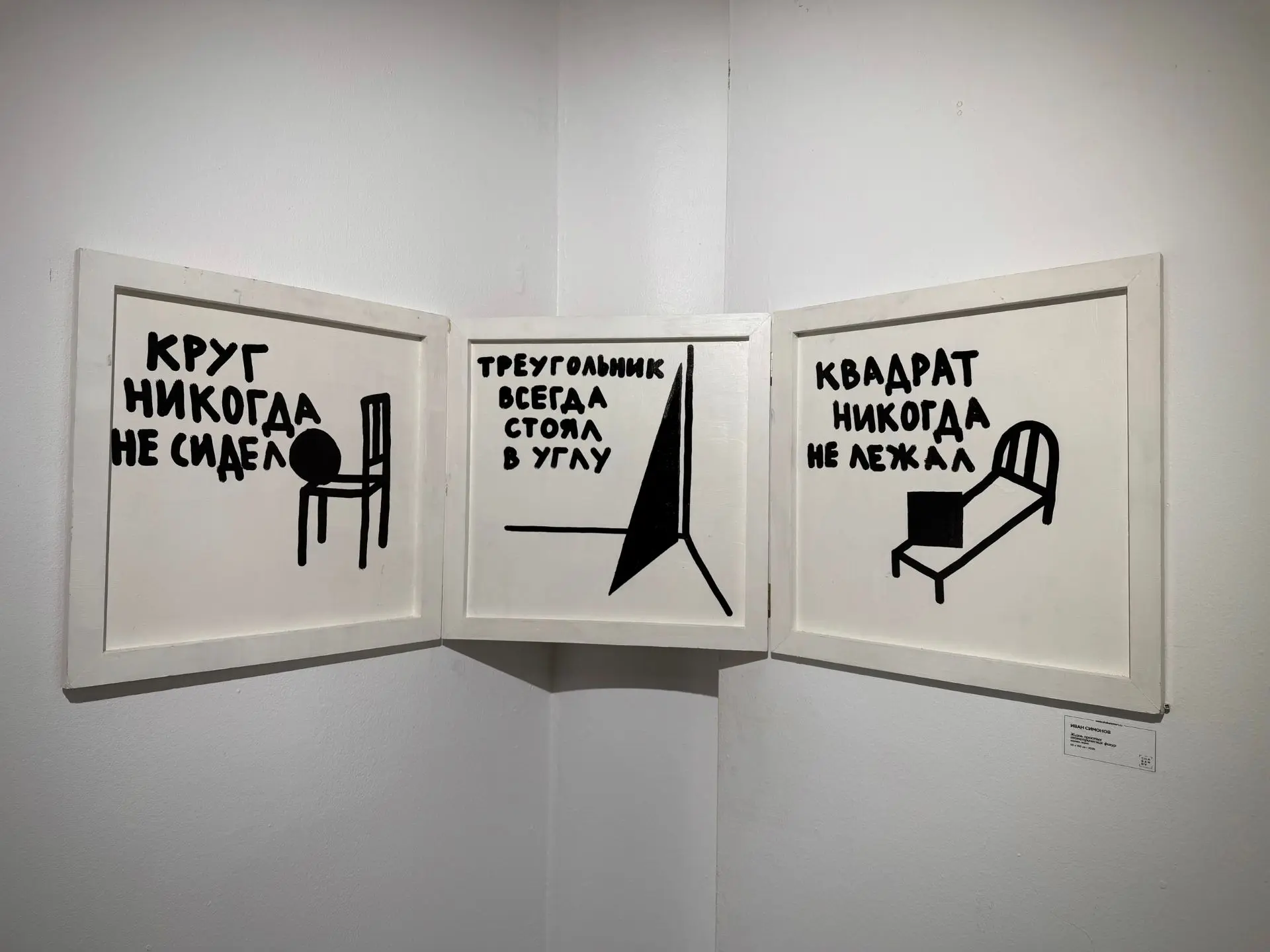 Все хотят себе «насмотренность», но у кого она на самом деле есть?